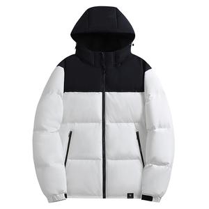 Пуховик Unisex с капюшоном Moderate VanCamel, белый