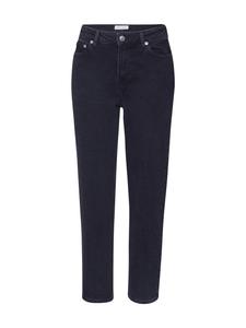 Обычные джинсы Samsøe Samsøe Marianne, черный