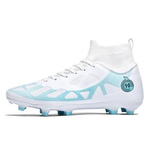 Детские футбольные бутсы для подростков HBRK, черный