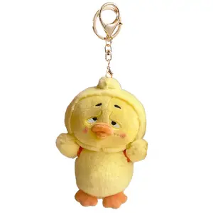 Причудливый ключница Worried Duck плюшевый кулон высота 15см FKOFR