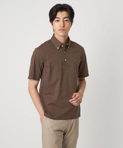 Рубашка-поло Clear Top Kanoko на пуговицах A Day In The Life, цвет Md. Brown