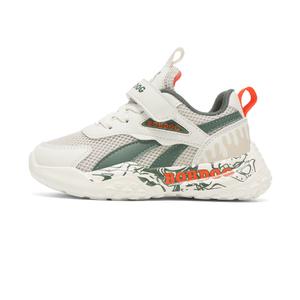 Кроссовки для бега с противоскользящей подошвой, амортизацией отскока и износостойкостью для детей BOBDOG, белый/оранжевый