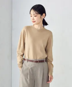 Легко стирающаяся базовая трикотажная блузка с рукавами на пуговицах Comme Ca Ism, цвет Beige