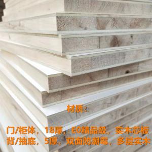 Mikemijia Комод в цвете черный орех для спальни из массива дерева, 5 ящиков, толщина материала 18 мм