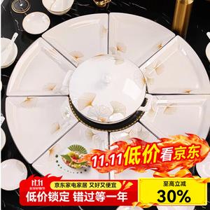 Lowe Luoweifu фарфоровая тарелка для семейного ужина из Jingdezhen, сервировочное блюдо для новогоднего застолья, домашний набор посуды 2025, тарелка для счастливых семейных встреч, набор из 8 предметов