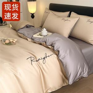 FUANNA Комплект постельного белья, 200 см, 4 предмета, простыня, цвет: молочный чай + античная бронза