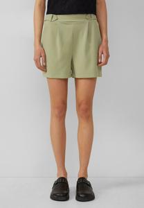 Шорты INTERLOCK QS, зеленый