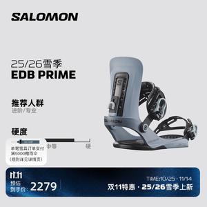 Salomon 25-26 Зимнее лыжное снаряжение Сноуборд Моноборт Крепление EDB PRIME L47939900 L
