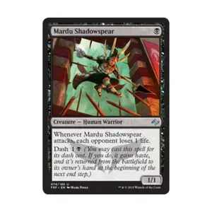 CCG Марду Теневое Копье (U), MTG - Fate Reforged
