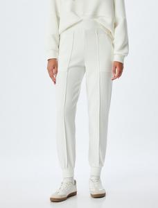 Спортивные штаны Koton Tapered Pants, белый