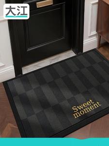 Dajiang Ковер 80х120 см для прихожей, износостойкий, грязеотталкивающий, с высоким ворсом, противоскользящий