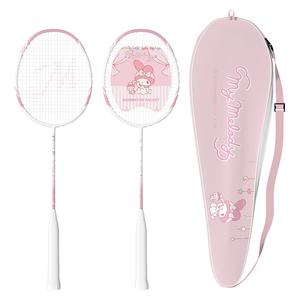 Melodi бадминтон ракетки Sanrio, Double Rackets+Racket Bag