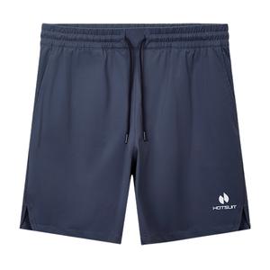 Повседневные шорты мужские HOTSUIT, серые