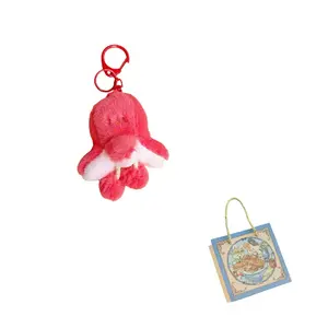 Мягкая и милая мини-кукла Snacks плюшевый брелок высотой 8см Jinnew