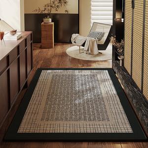 Budis Ковер 120х140 см для прихожей в винтажном французском стиле, водоотталкивающий, нескользящий, грязеотталкивающий, режется