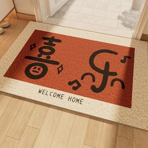 Dajiang Ковер 180х120 см для прихожей, красный, с петлевым ворсом, не скользит, легко чистить