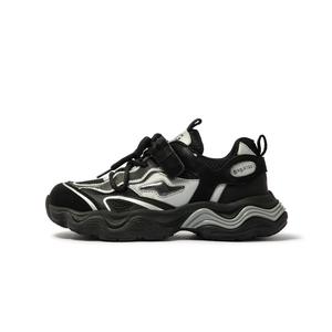 Детская повседневная обувь для детей Gxg Kids, мокко/желтый