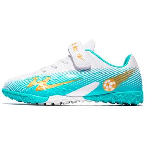 Износостойкие противоскользящие амортизирующие футбольные бутсы унисекс White Moon Orange DOUBLE STAR 88, Turf White Moon Orange
