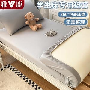 Yalu Простыня на резинке 200х220 см, 100% хлопок, цвет Fashion Gray