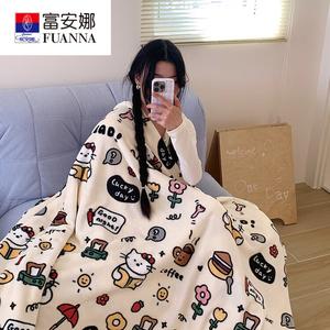 Fuanna Плед односпальный 150х200 см, двусторонний молочный велюр, цвет Kitty Notes