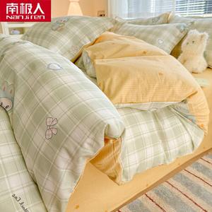 Antarctic Пододеяльник 220х240 см из чистого хлопка, 40 нитей, дизайн Boling Tutu