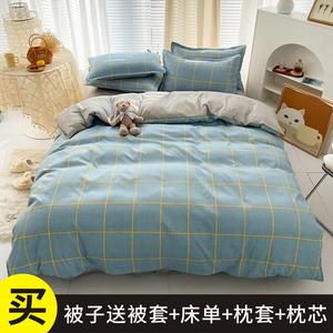 Yalu Комплект постельного белья из 3 предметов с летним одеялом 150х200 см, цвет Fuji Mountain Under YC