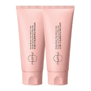 Очищающее средство для сужения пор, увлажнения и контроля жира, очищение, 100г*2 PMPM