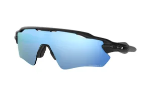 Солнцезащитные очки X Braind Dead Radar Ev Path Oakley