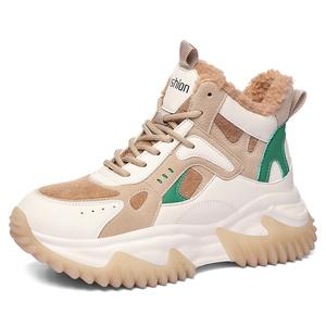 Golden Silk Rabbit Высокие массивные кроссовки женские бежево-абрикосовые, цвет Beige Apricot