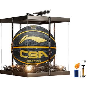 Детский баскетбольный мяч LINING