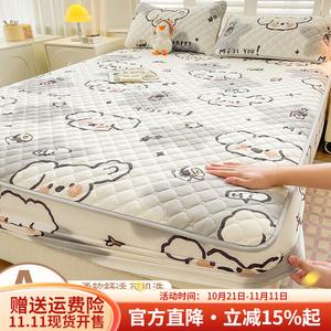 Boyang Комплект простыней на резинке 180х200 см, цвет Duoleke