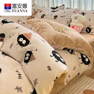 Fuanna Комплект постельного белья из 4 предметов (простыня на резинке 180 см, пододеяльник 200х230 см), двойной велюр, цвет QF Xiao Meigou Ball