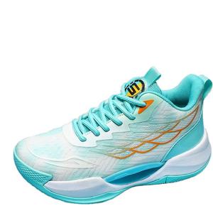 Непромокаемые и дышащие низкие детские баскетбольные кроссовки для подростков AMICNIEGD, белый