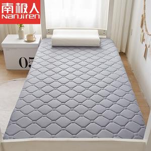 Antarctic Наматрасник 90х190 см, толщина 5 см, цвет Advanced Gray