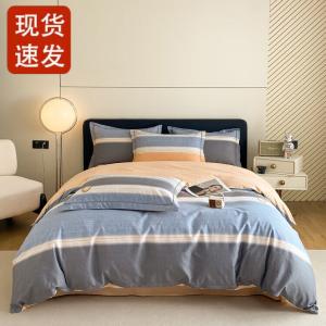 FUANNA Комплект постельного белья, 4 предмета, 180 см, простыня на резинке, Mian Shenguo