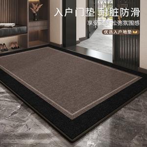 Budis Ковер 90х140 см для прихожей и лестницы, водостойкий, антискользящий, в винтажном стиле, цвет натуральный коричневый [Mink]