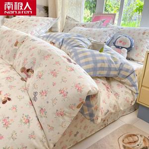 Antarctic Пододеяльник 150х200 см из 100% хлопка, цвет Huadian Puppy, мягкий и приятный к телу