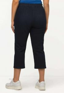 Джинсовые шорты Mony taille élastique Ulla Popken, черный