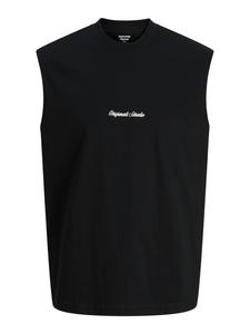 Jack & Jones Plus Футболка 'JORNORREBRO' в черном цвете