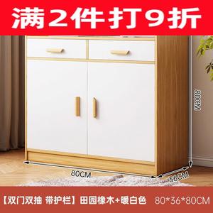 Quanu Комод для спальни и гостиной настенный с ящиками