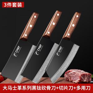 Zwilling Набор кухонных ножей из дамасской стали с черным титановым ножом для нарезки