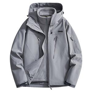 Куртка Unisex Hooded Moderate Jeep, void серый (fleece liner+shell set)