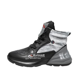 KOLUMB Противоскользящие износостойкие массивные кроссовки мужские высокие, черный серебристо-серый