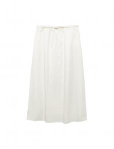 Koton Юбка в белом цвете