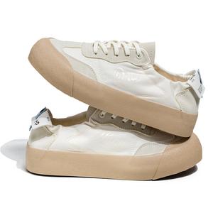 Повседневные мужские туфли HUANQIU с увеличенной высотой, устойчивые к истиранию, легкие, дышащие, противоскользящие, низкие, бежевые