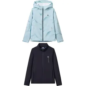 Куртка fw24 комплект из 2 предметов mist gray для подростков FILA KIDS, серый