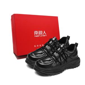 NANJIREN Нескользящие и износостойкие низкие повседневные туфли, увеличивающие рост, мужские, черные