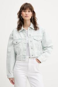 Джинсовая куртка Hugo, синий