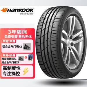 Hankook Шины 225/45R17 91W Original Equipment для BMW 118i/120i
