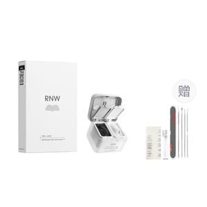 Унисекс маска для лица RNW